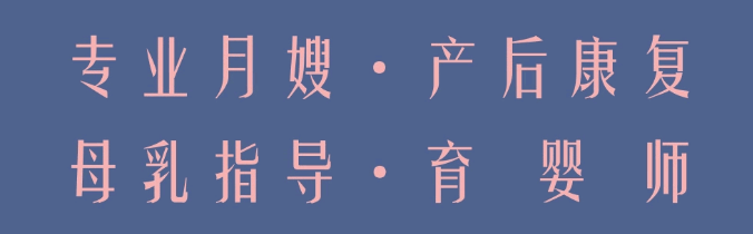尚佳產(chǎn)后修復(fù)丨孕期“長胎不長肉”媽媽，是如何做到的？