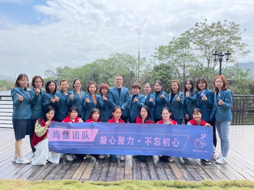 尚佳專業(yè)月嫂丨你相信光嗎？